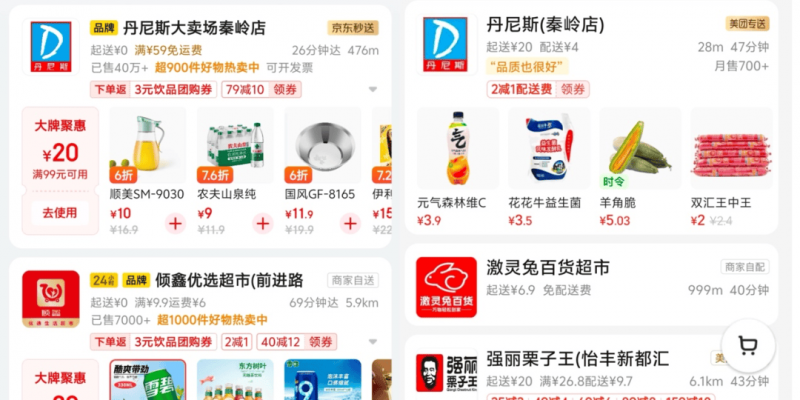 蓝莓外汇平台测评掌握这些关键，轻松总结股票交易技巧与经验复制